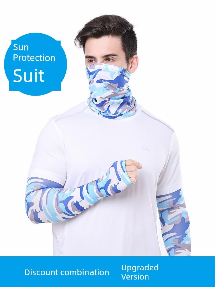 Outdoor Sun Protection Mask, Ice Silk Scarf, Men's Neck Gaiter, Women's Neck Scarf, Summer Thin Style, Cycling Bicycle Neck Protector