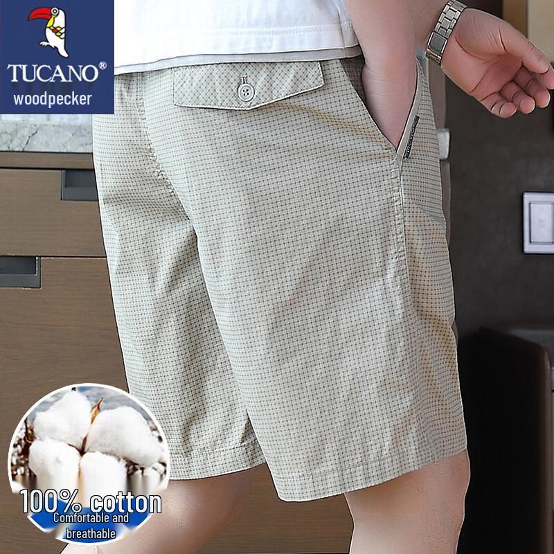 TUCANO Men s Summer Cotton Casual Shorts 5XL