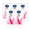 Vaseline Hand & Nail Essence Cream - Berry Scent (5-Pack)