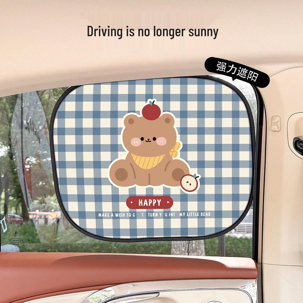 Cute Cartoon Car Window Sunshade Curtains - Static Adsorption for Sun Protection & Heat Insulation, Blackout Side Curtains.