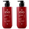 Ryeo Hamvit Extreme Damage & Nourishing Hair Loss Relief Shampoo Floral Powdery Scent 480ml 2 Pcs