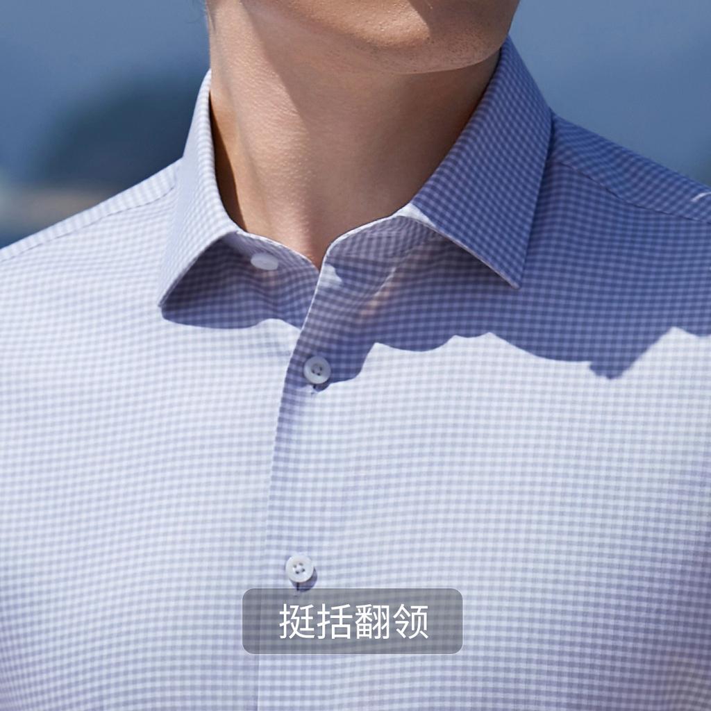 DP Ready To Wear Ironless Short Sleeve Shirt Men's Polo Minimally Checkered Commuter Top