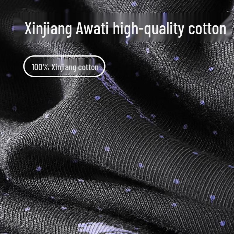 Seven Wolves Men's 100% Cotton Antibacterial Boxer Briefs (4-Pack)