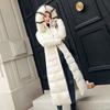 Women's Long Cotton-padded Clothes Over the Knee, New Winter Clothes, Slim-fitting Thickened Large Fur Collar, Large Size Down Cotton-padded Jackets.