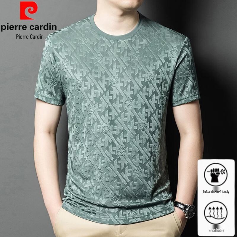 Pierre Cardin Men's 2026 Jacquard Ice Silk Round Neck T-Shirt