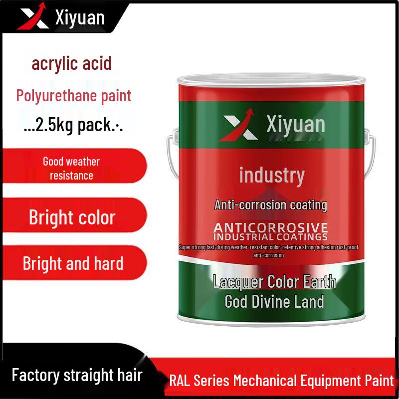 Xiyuan Acrylic Polyurethane Anti-Corrosion Paint