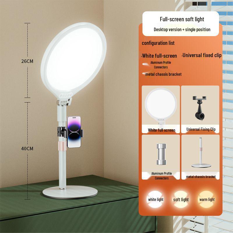 LED Shadowless Desktop Beauty Light: Full Screen Round Flat Panel for Indoor Photography