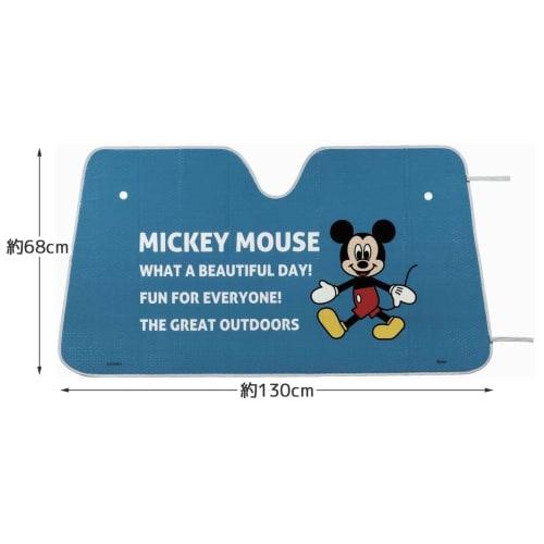 Skater Sun Shade for Car Disney Mickey Mouse Mickey Csus1-a