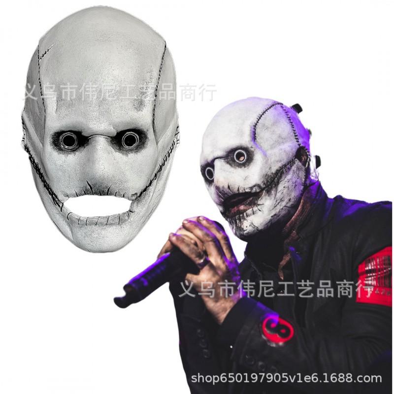 Chainsaw Man Slipknot Latexová maska Halloweenská Cosplay Hororový kostým Příslušenství