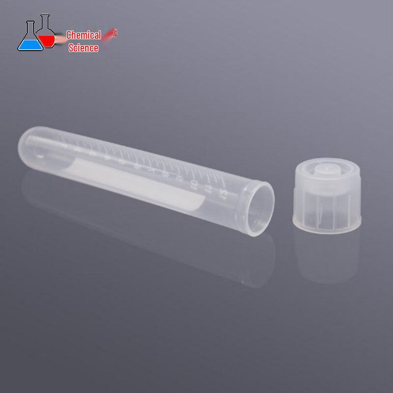 Sterile PP Round Bottom Test Tube