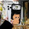 Phone Case: 2D Flat, Fits iPhone 18, 17, 16, 15, 14, 13, 12 Pro Protective Case, Thinking Orange Cat, Perfect Christmas and Halloween Holiday Gift