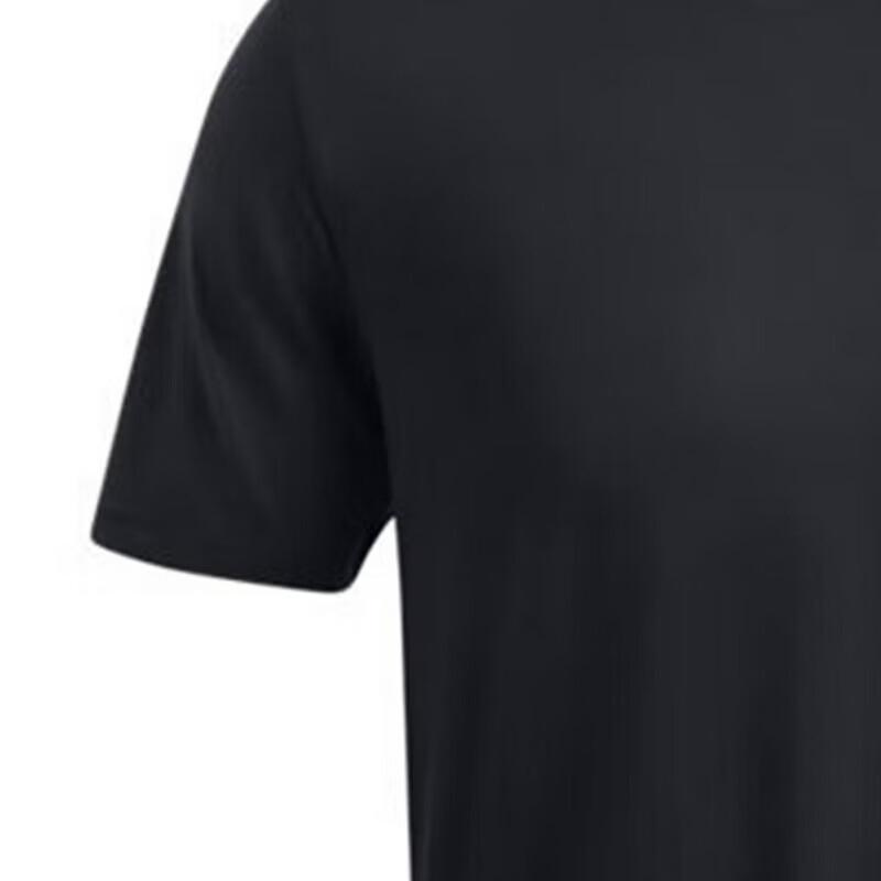Under Armour Men's Sport Short-Sleeve T-Shirt