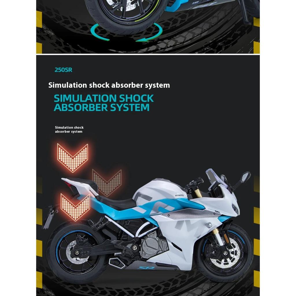 1/12 CFMOTO 250SR Motorradmodell, Simulierte Legierung Druckguss Kinderspielzeug, Motorradgeschenke für Jungen, Auto-Dekoration