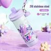 My Little Pony 316 Stainless Steel Insulated Straw Cup