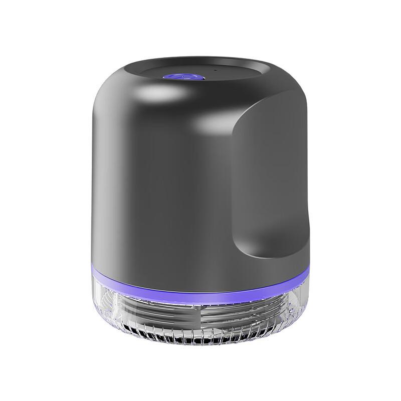 LISM Fabric Shaver