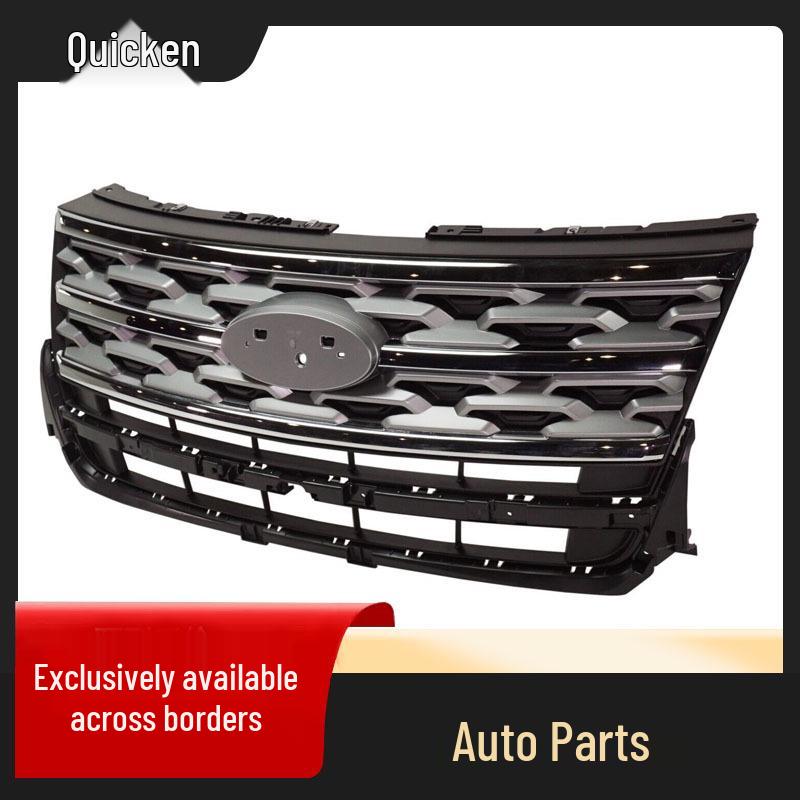 2018-2019 Ford Explorer Grille Cover JB5Z8200AK Standard