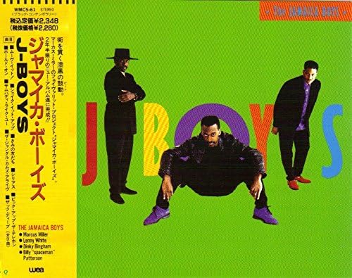 

CD JAMAICA BOYS - J-BOYS WMC561PROMO P.R.A. Записи 1990 Япония Рэп и Хип-хоп/R&B Б/у