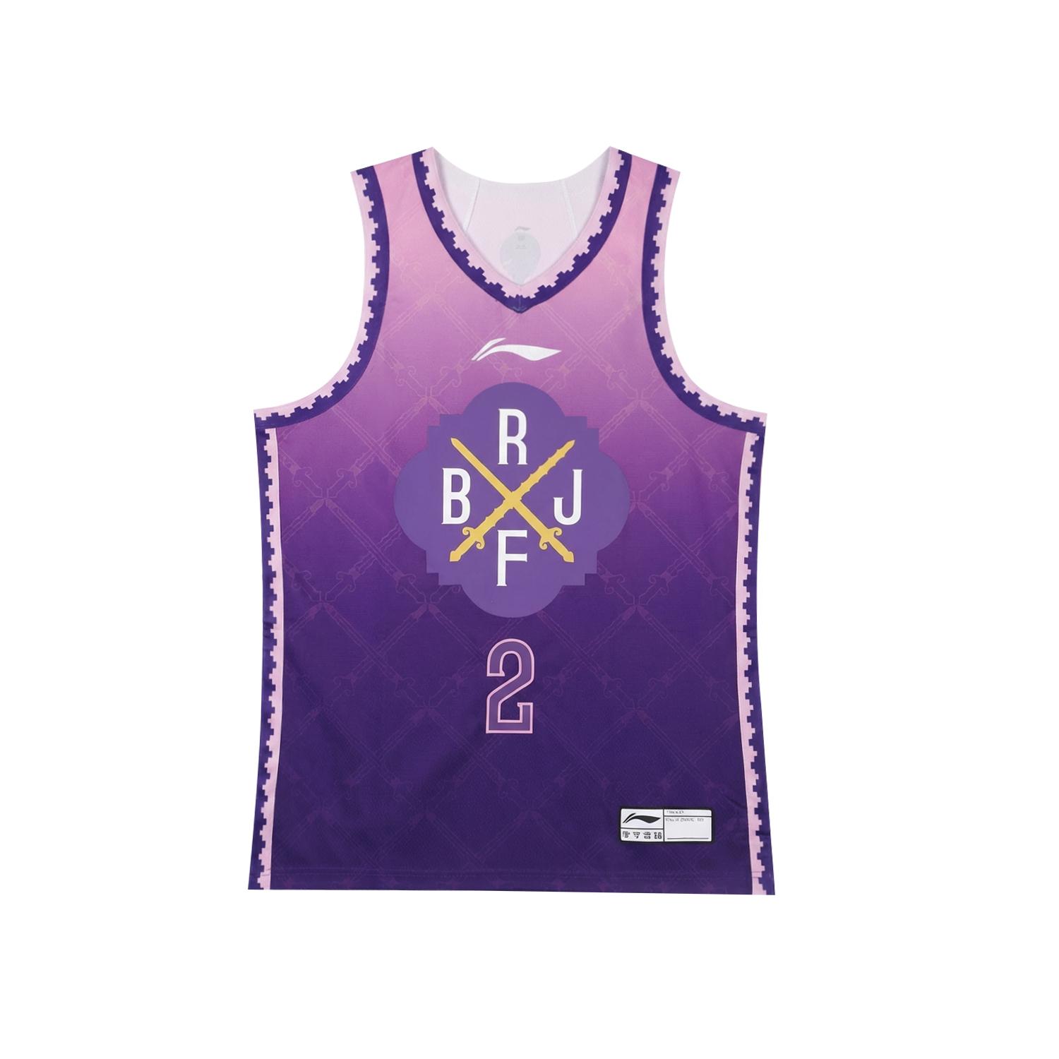 Li Ning Basketball Apparel Unisex AAYV749-1 L