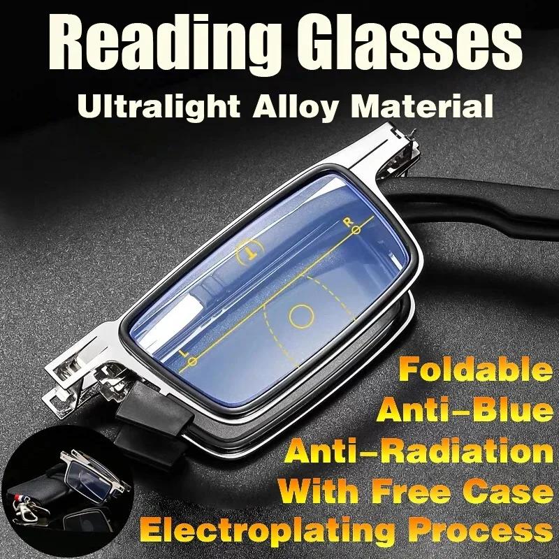Folding Reading Glasses for Men and Women All Metal Frame Anti-blue Light Eyeglasses with Free Case Clear Eyewear Gafas