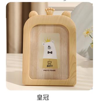 

7-inch Nordic Bear Animal Shape Picture Frame Children s Cartoon Desktop Decoration Wall Hanging Picture Frame 23 x1x15.5cm