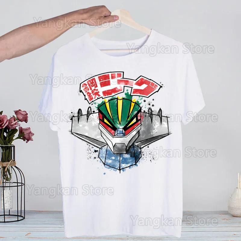 Gattai Robot T-shirt