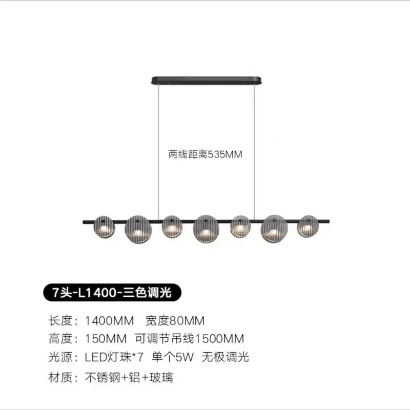 Modern LED Pendant Lights Home Decor Glass Chandelier Minimalist Hanglamp Kitchen Bedroom Hotel Living Room Nordic Pendant Lamp