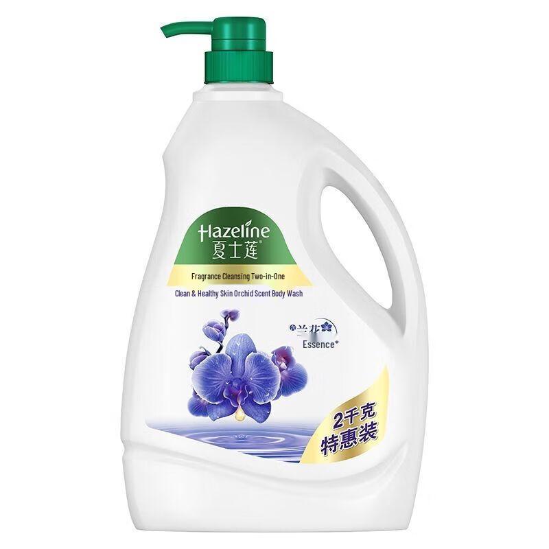 

ShaShiLian Очищающий гель для душа с ароматом орхидеи