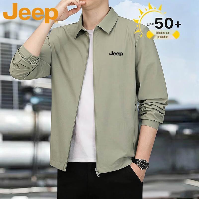 JEEP Men s Summer Sun Protection Polo Jacket 2XL