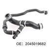 A2045019682 Passenger Right Coolant Pipe Rubber Hose For W204 C250 2012-2015