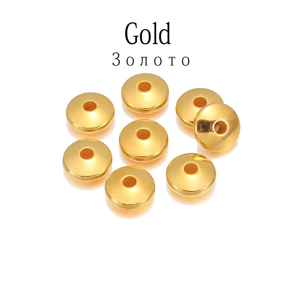 

100 шт. Плоска кругла прокладка CCB Пластикова намистина Прокладка Розсипна намистина для шарму для приладдя для виготовлення ювелірних виробів своїми руками Аксесуари