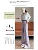Autumn 2026 Women's High Waist Slim Fit Wide Leg Casual Pants - Floor Length