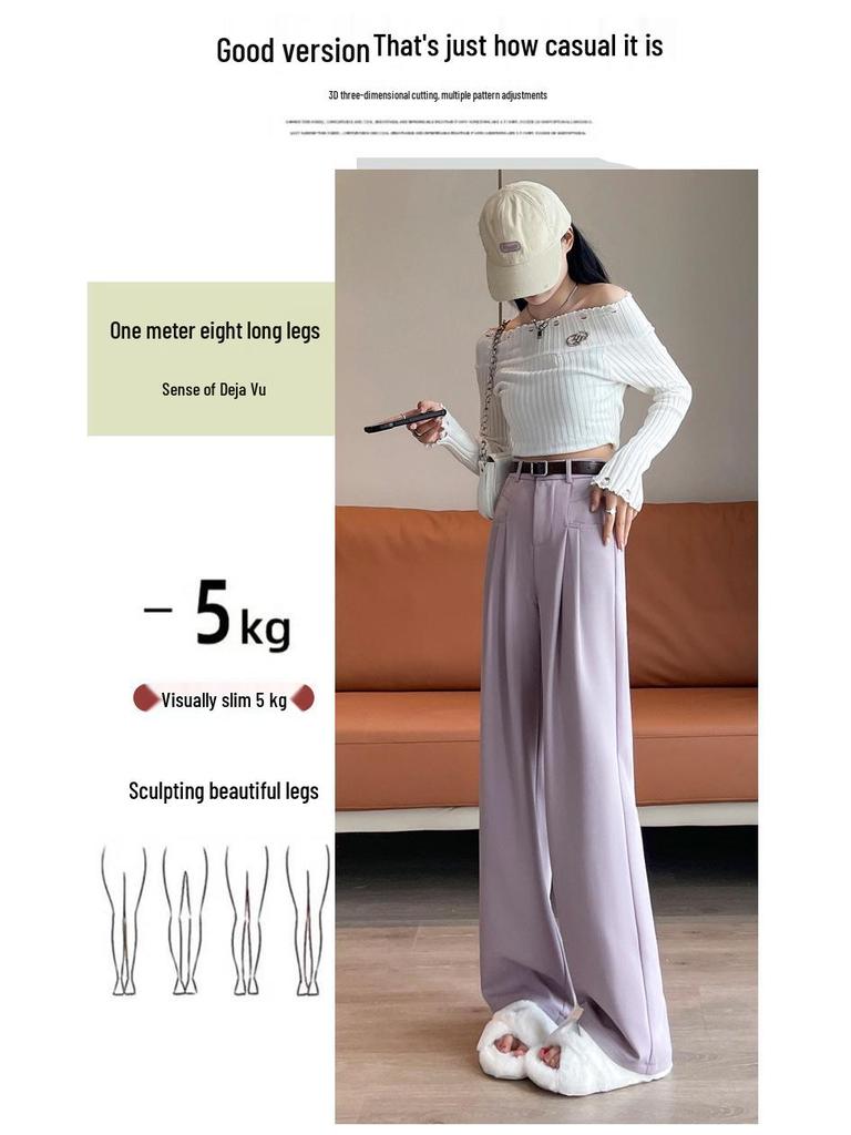 Autumn 2026 Women's High Waist Slim Fit Wide Leg Casual Pants - Floor Length