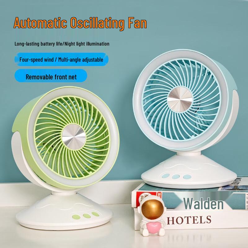 Taigexin USB Portable Desktop Fan with Night Light