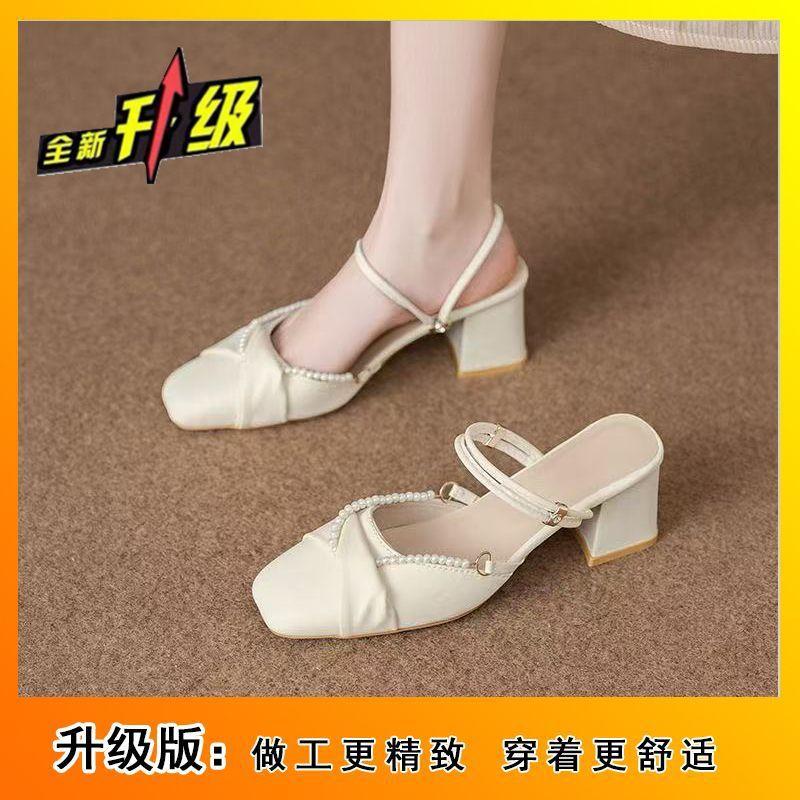 One-pedal bag head and half slippers women's French elegance with skirt square head sandals 2025 summer and autumn new fashion versatile