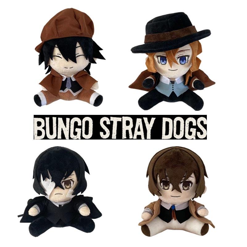 Anime Plush Toy Soft And Cuddly Dazai Osamu Character Doll Wholesale