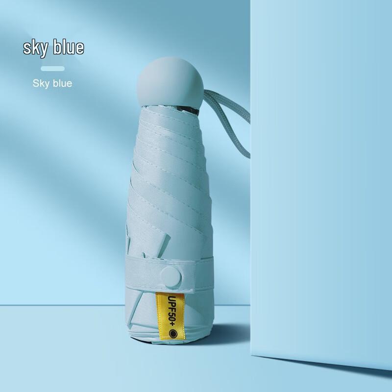 Nanqiao Automatic Five-Fold Color-Block Sun/Rain Umbrella