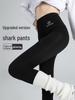 Women's Tummy Control Black Summer Yoga Pants, New Style, Wearable Outdoors, 2025 Edition