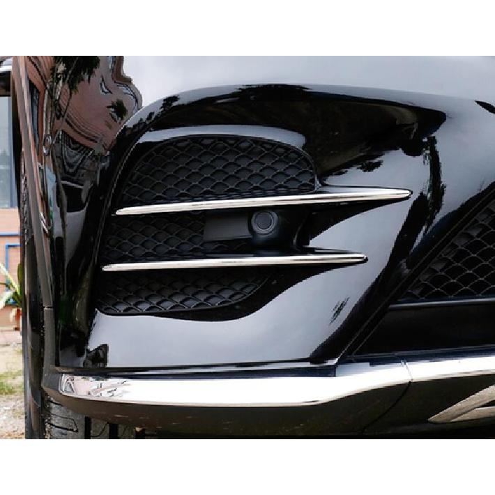 Front Fog Light Grilles Cover Trim For 2016- Mercedes-Benz GLC X253 Chrome