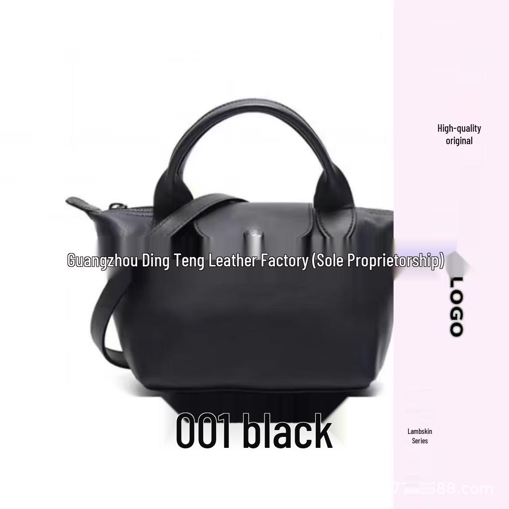 Hochwertige Mini-Knödeltasche aus Nappaleder mit Drachenprägung, Vielseitig für den Weg zur Arbeit, zum Tragen in der Hand, über der Schulter, mit verstellbarem Crossbody-Riemen.