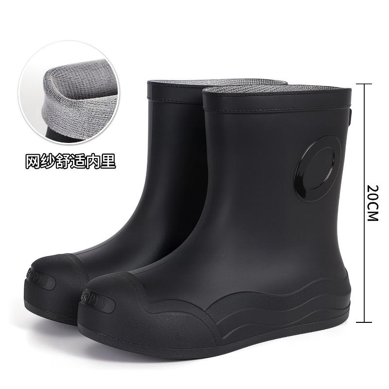 Hot-selling Fashion Medium Tube Women's Rain Shoes New Outdoor Waterproof Shoes Non-slip Casual Water Boots Women's Rain Boots Rubber Shoes
