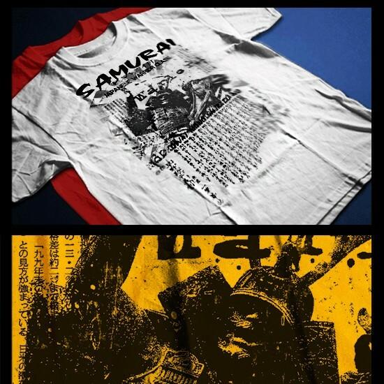 

Samurai t-shirt Japanese bushido code Kanji ronin warrior shogun XL white tee 2XL