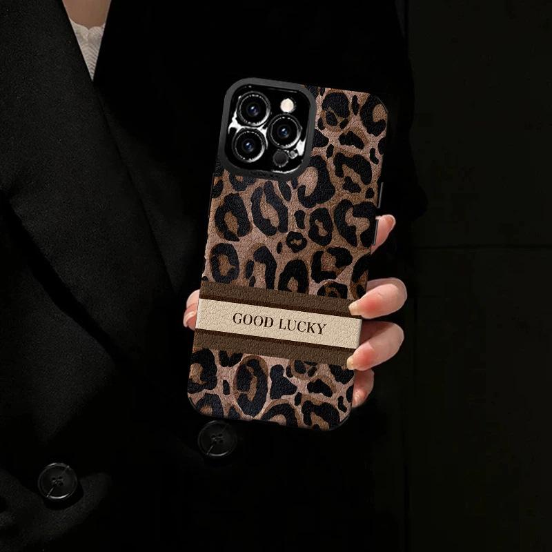 Lucky Leopard Print Is Suitable for iPhone17 Simple 16PRO/15 Mobile Phone Case, Apple 14promax New 13.