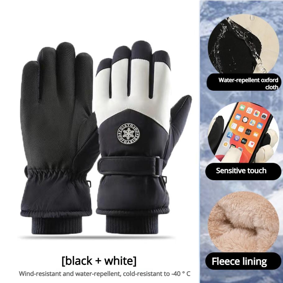 

Thickened Winter Ski Gloves for Men and Women Outdoor Cycling Motorcycle Touchscreen Cotton Waterproof Gloves Men black white