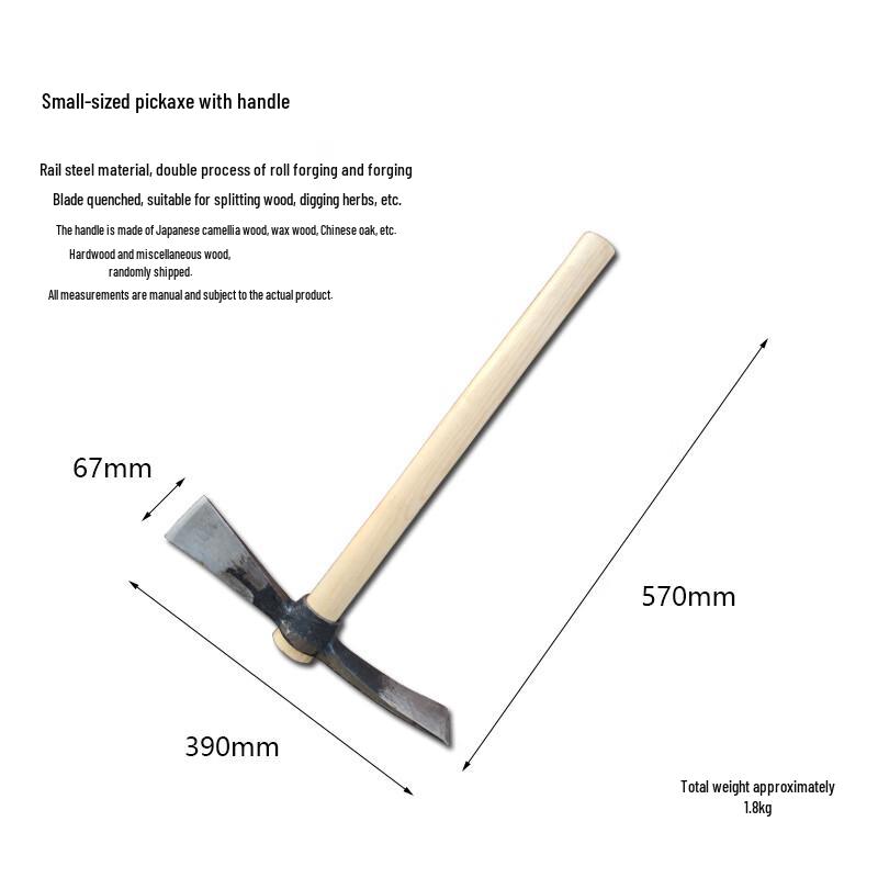 Yannan Agricultural Pickaxe