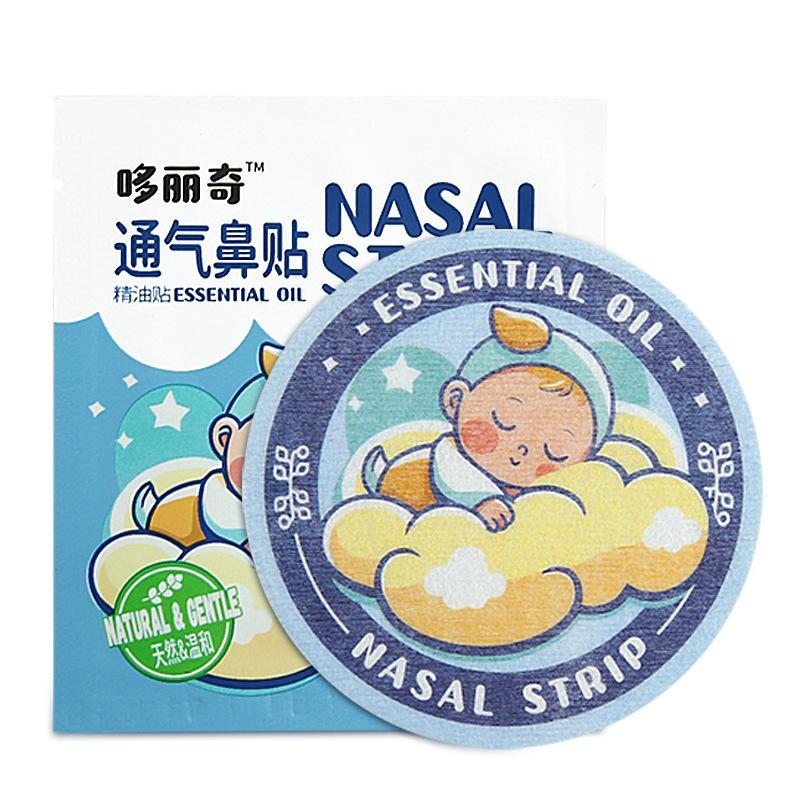 Nasal Breathing Is Not Smooth, Nose Bridge Ventilation Sticker, Nose Pass Sticker, Auxiliary Rest Plant Ingredients, Nasal Soothing Sticker