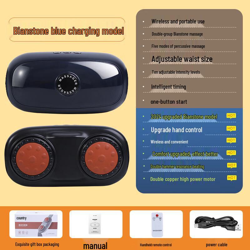 

Enlong Smart Rechargeable Remote Control Abdominal Massager