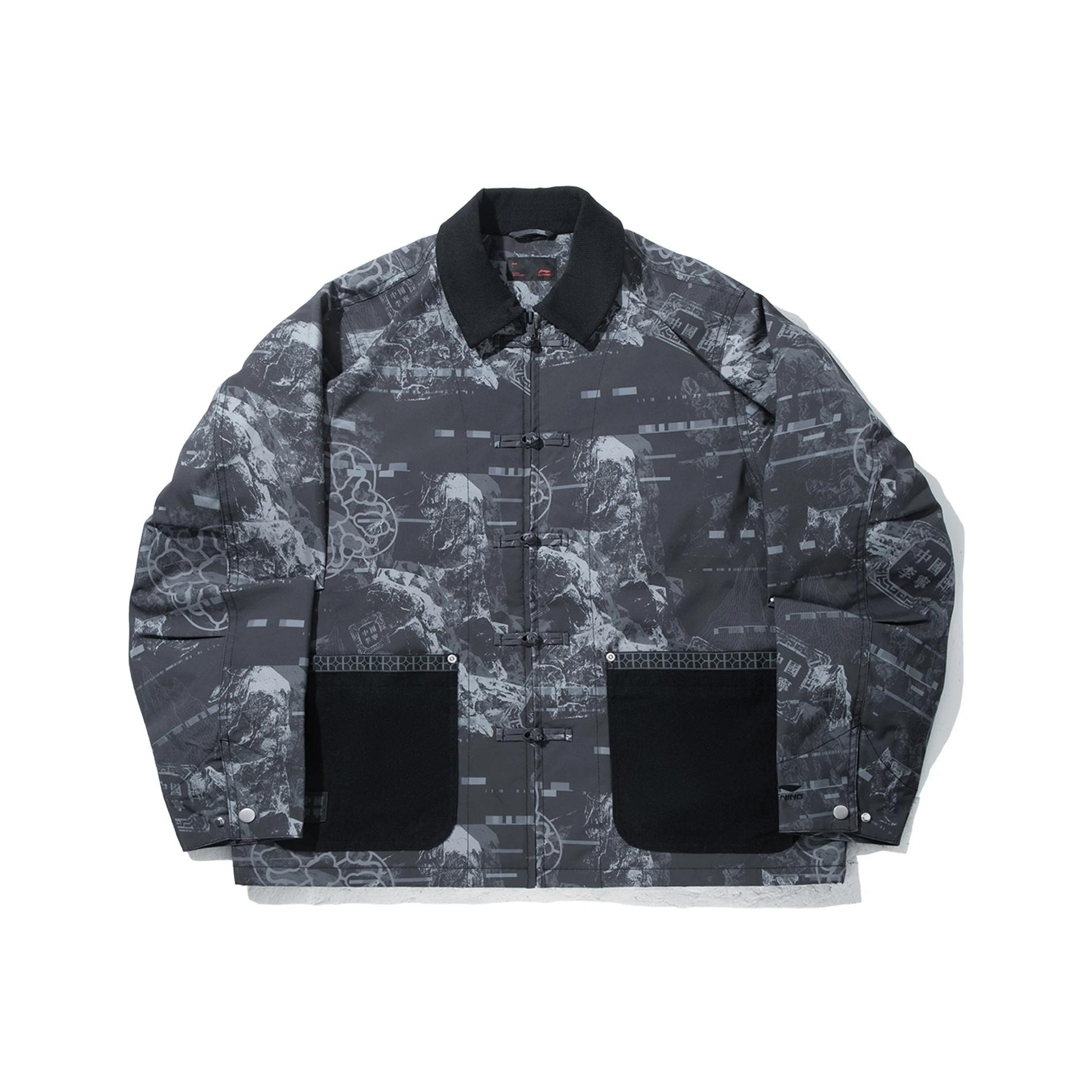 

Li Ning Color Block Camouflage Warm Loose Cotton Jacket Men Jacket AJMV193-6 S