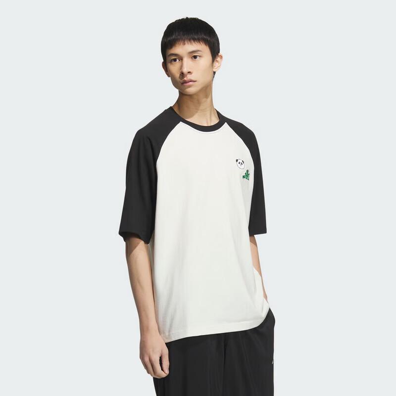 Adidas Men's KC3369 Short Sleeve T-Shirt