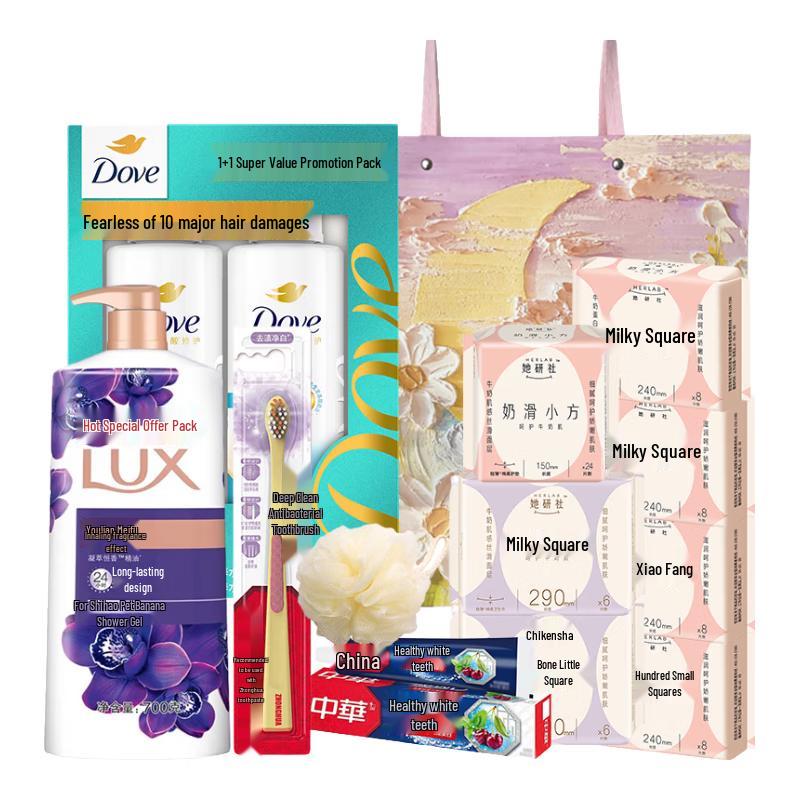 Dove Autumn/Winter Personal Care Bundle