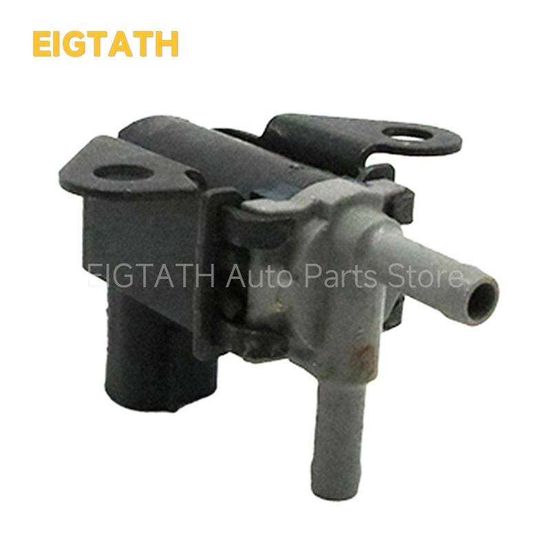 136200-2620 Vapor Canister Vent Valve Solenoid For Toyota Avanza Rush F600 FAW Sirius S80 Daihatsu Terios J200 F700 17650-97207